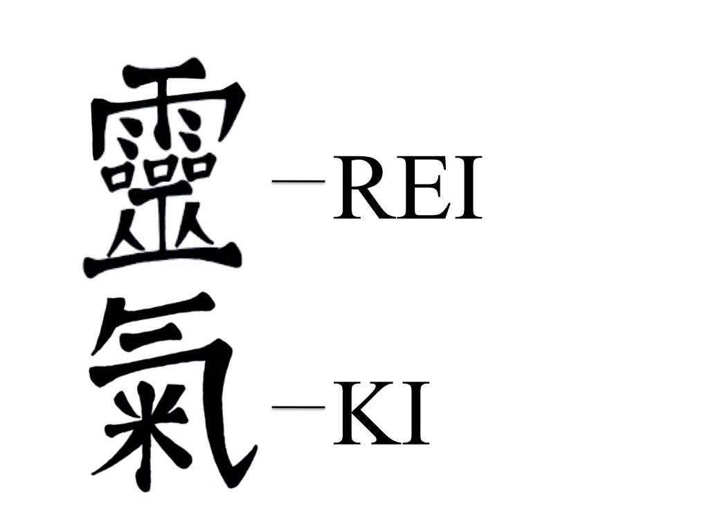 Le Reiki est une médecine non conventionnelle d’origine japonaise basée sur des harmonisations énergétiques par imposition des mains. Il a été fondé par le Dr Mikao Usui au début du 20e siècle.